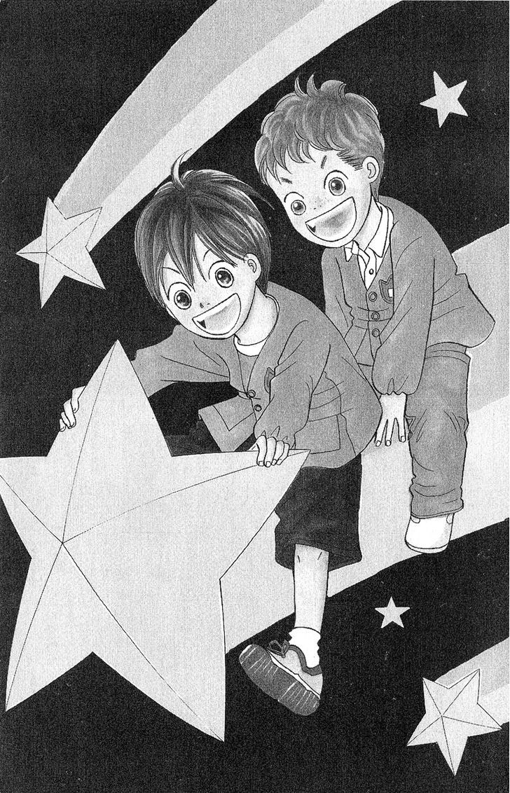 IS - Otoko demo Onna demo Nai Sei Chapter 49.5 page 3 - Chapter 49.5