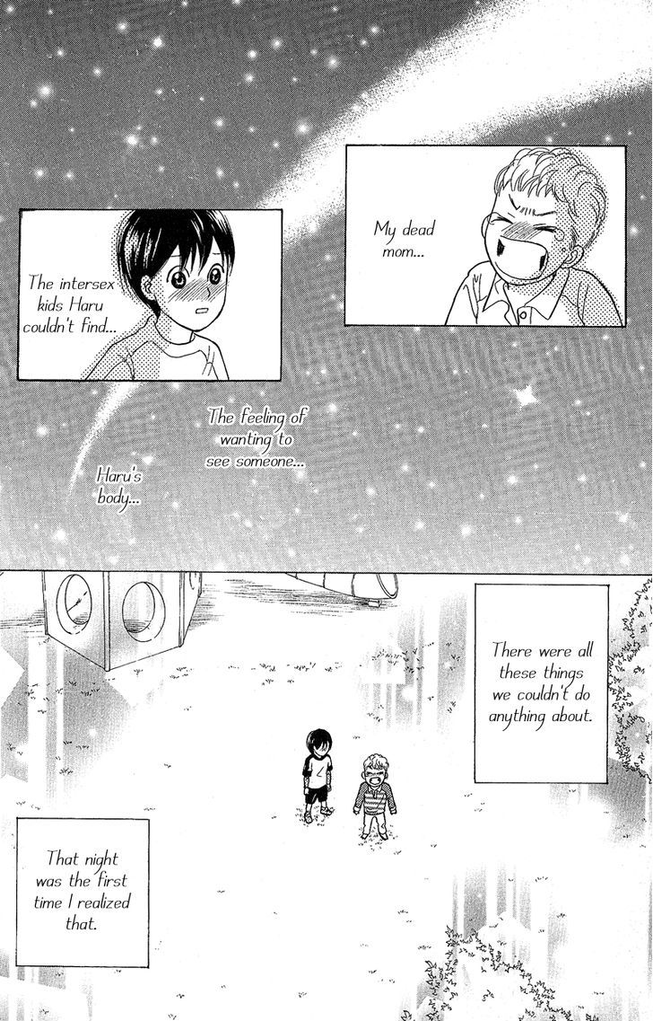 IS - Otoko demo Onna demo Nai Sei Chapter 49.5 page 30 - Chapter 49.5