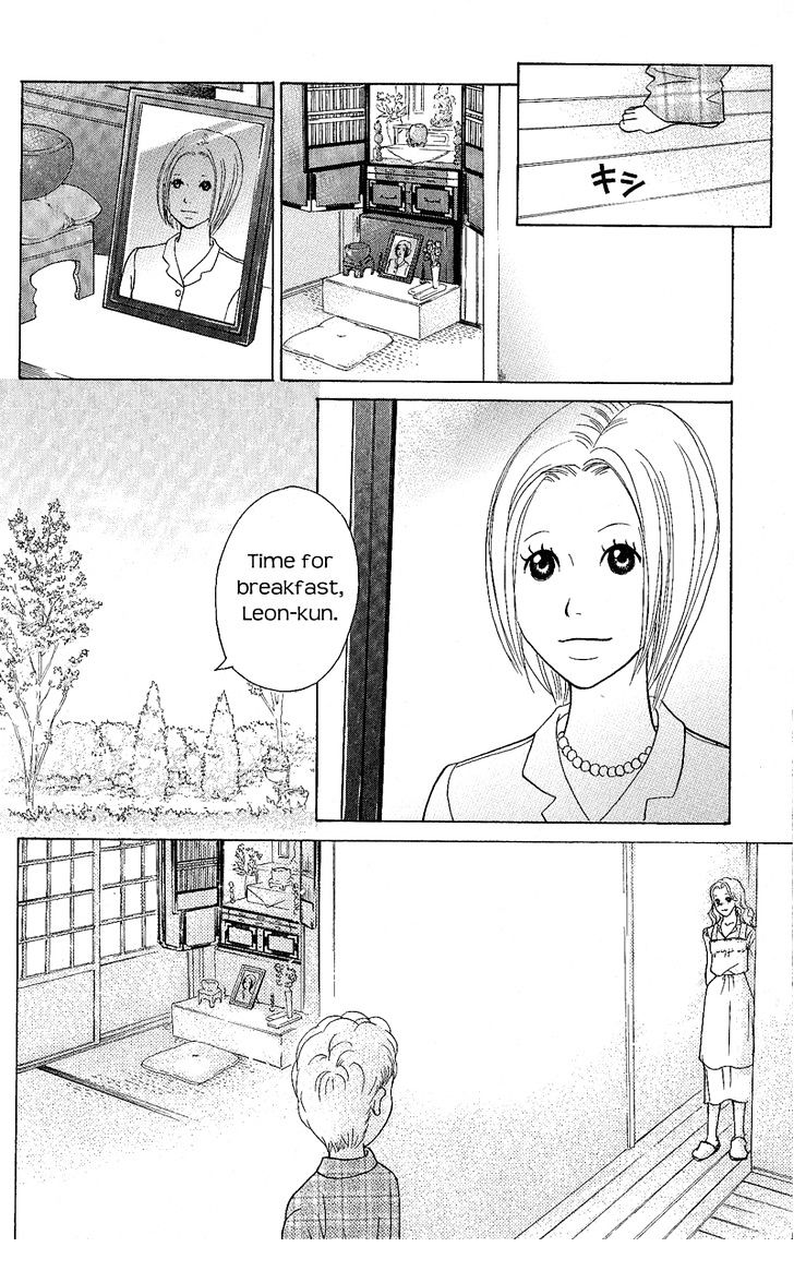 IS - Otoko demo Onna demo Nai Sei Chapter 49.5 page 34 - Chapter 49.5