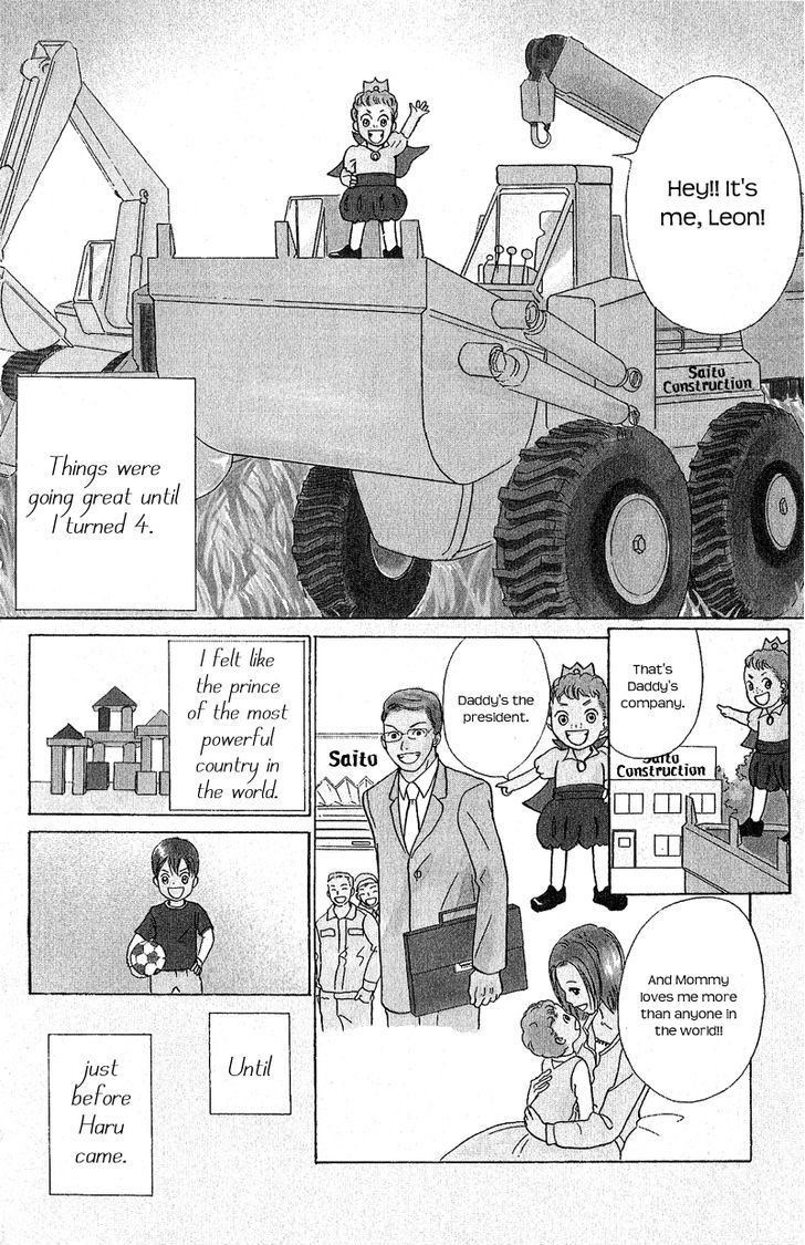 IS - Otoko demo Onna demo Nai Sei Chapter 49.5 page 4 - Chapter 49.5
