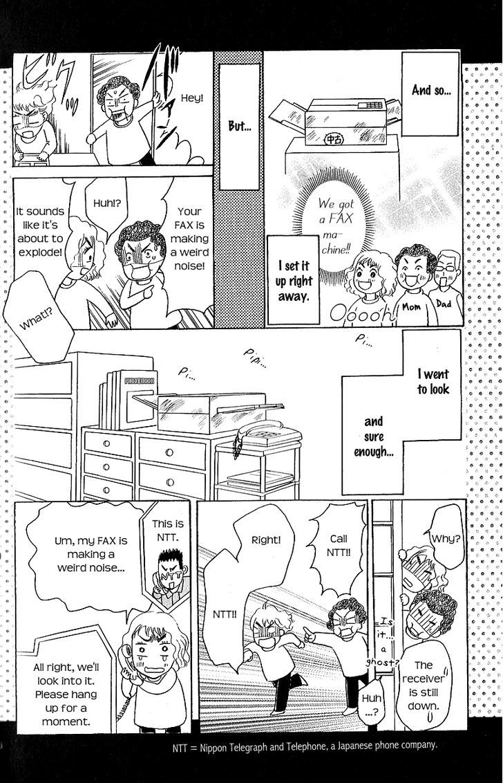 IS - Otoko demo Onna demo Nai Sei Chapter 49.5 page 40 - Chapter 49.5