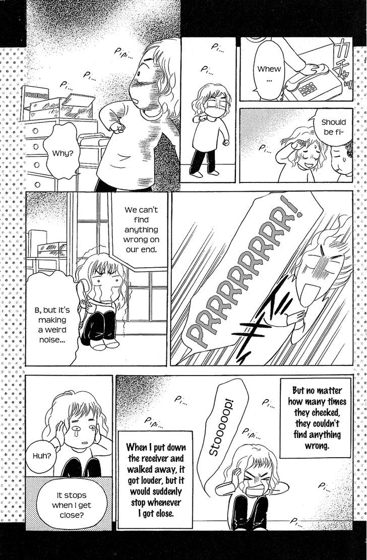 IS - Otoko demo Onna demo Nai Sei Chapter 49.5 page 41 - Chapter 49.5
