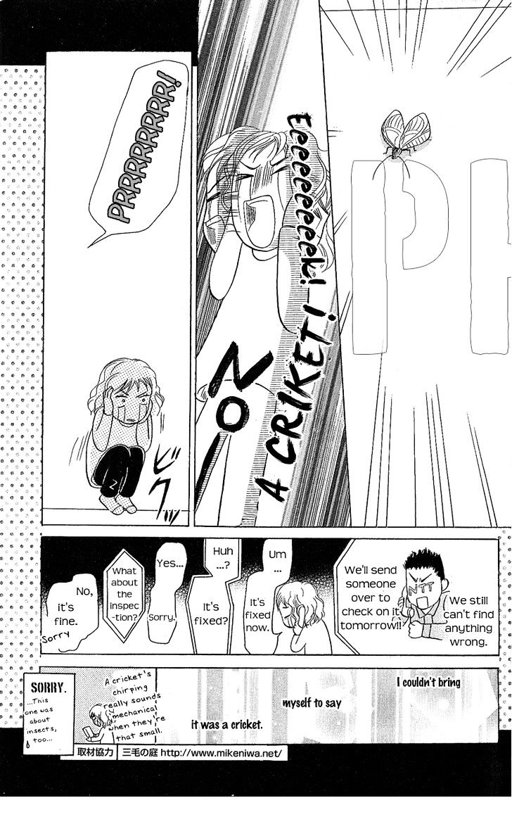 IS - Otoko demo Onna demo Nai Sei Chapter 49.5 page 43 - Chapter 49.5