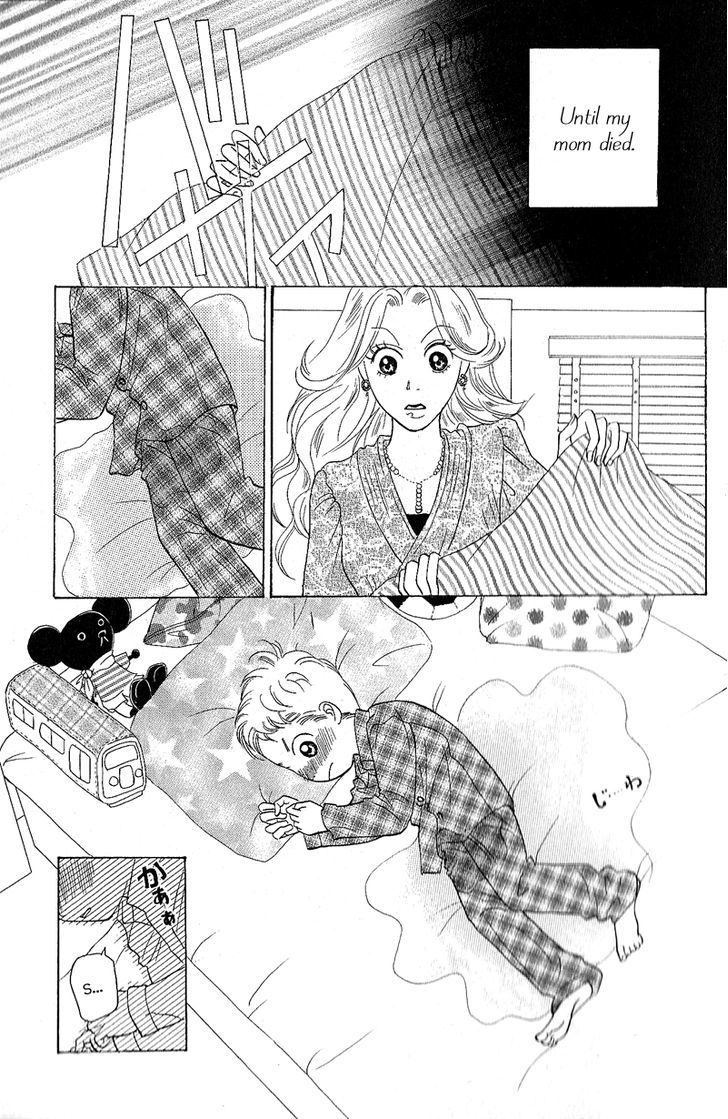 IS - Otoko demo Onna demo Nai Sei Chapter 49.5 page 5 - Chapter 49.5