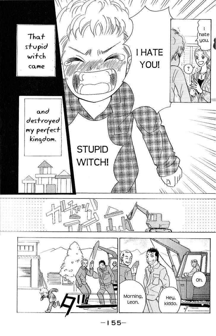 IS - Otoko demo Onna demo Nai Sei Chapter 49.5 page 7 - Chapter 49.5