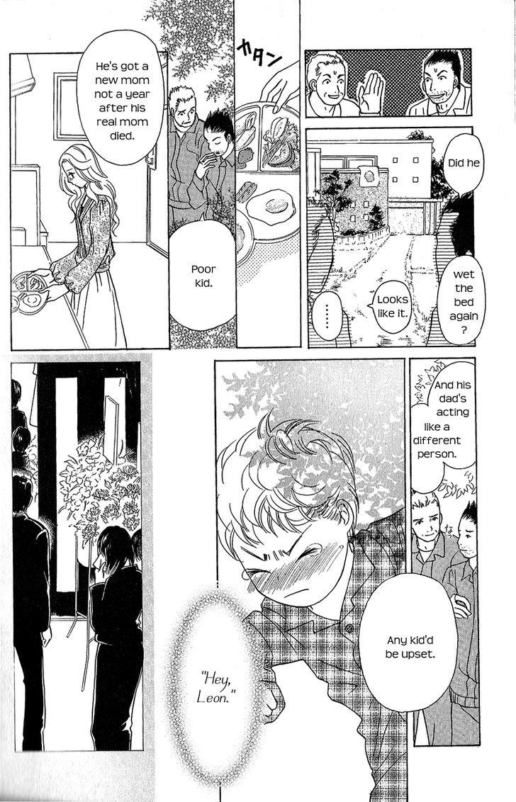 IS - Otoko demo Onna demo Nai Sei Chapter 49.5 page 8 - Chapter 49.5