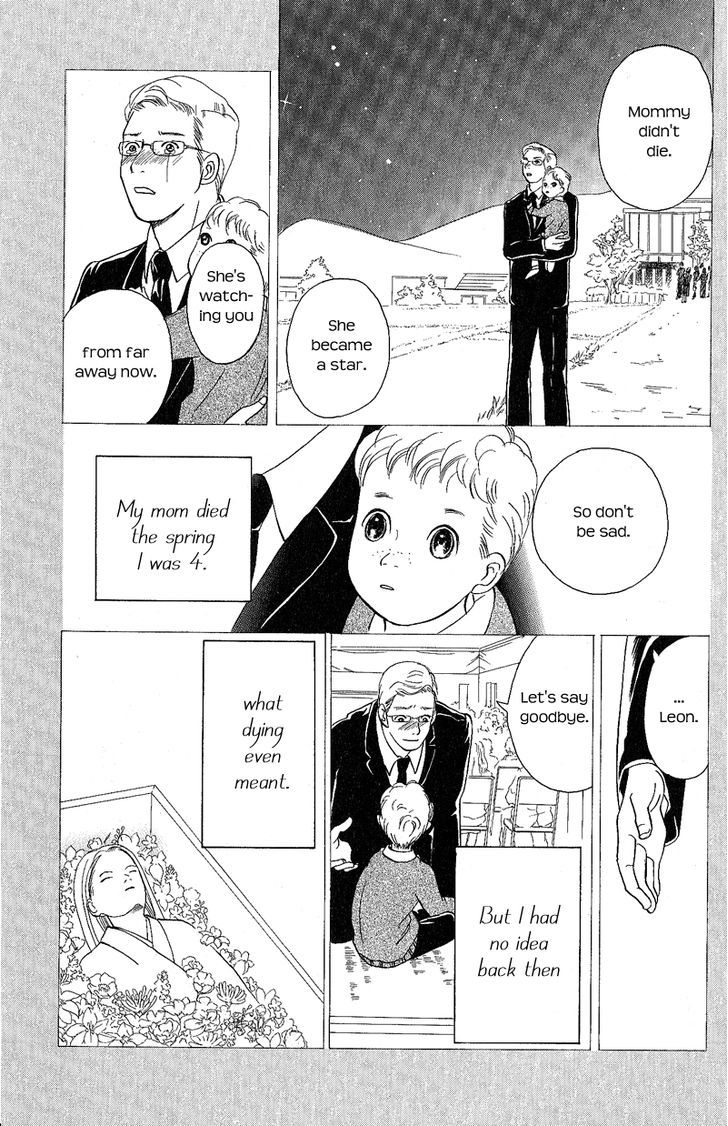 IS - Otoko demo Onna demo Nai Sei Chapter 49.5 page 9 - Chapter 49.5