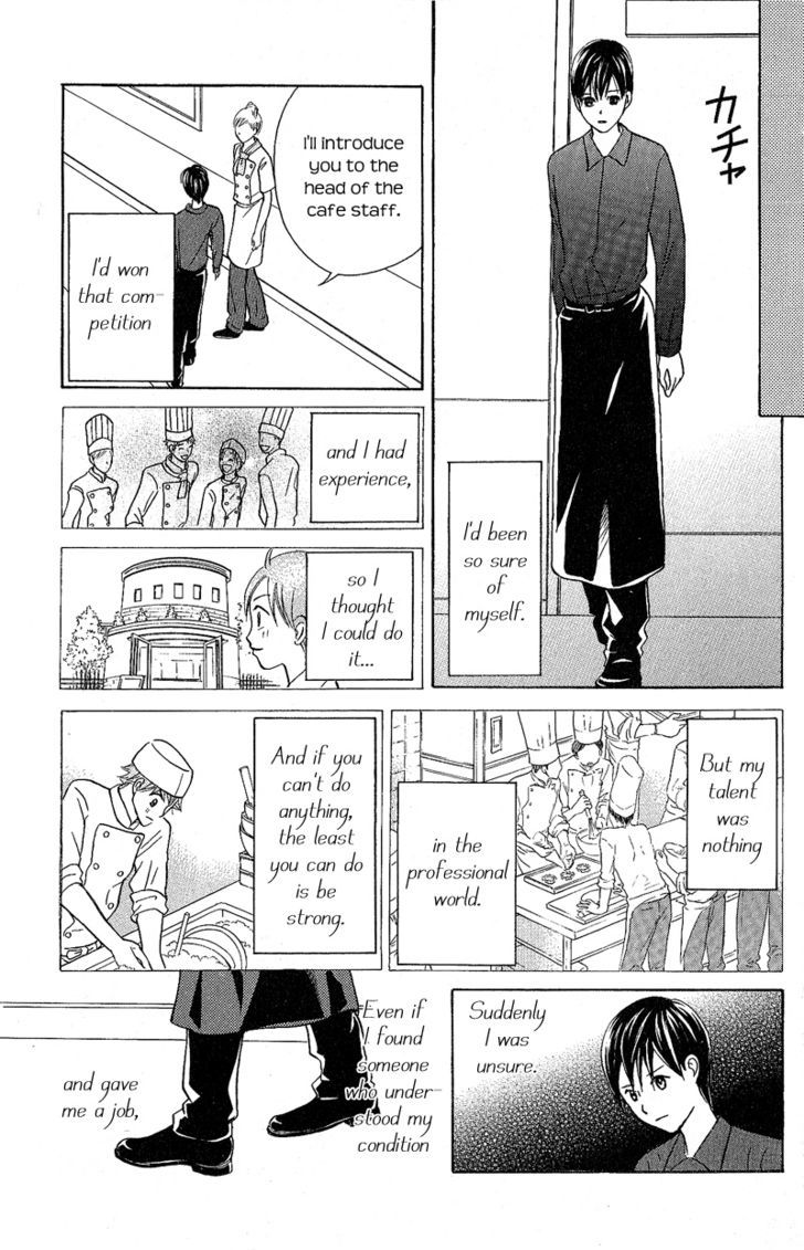 IS - Otoko demo Onna demo Nai Sei Chapter 49 page 14 - Chapter 49