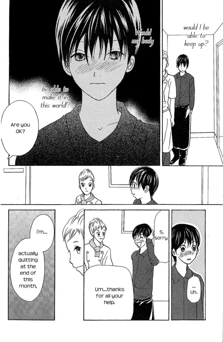 IS - Otoko demo Onna demo Nai Sei Chapter 49 page 15 - Chapter 49