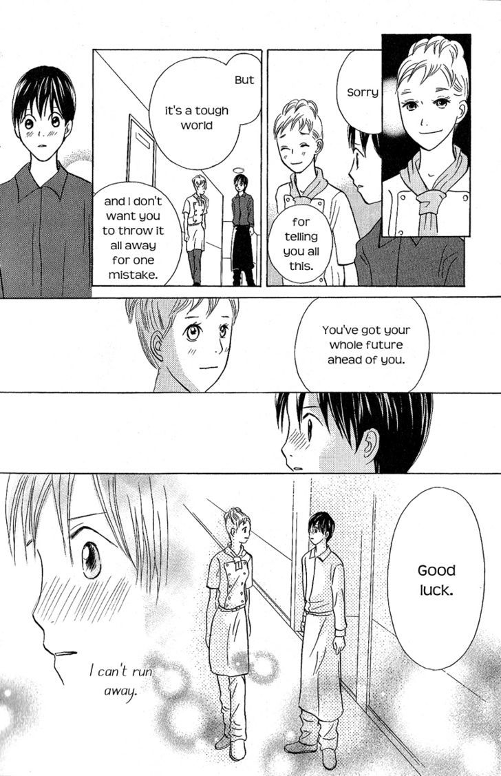 IS - Otoko demo Onna demo Nai Sei Chapter 49 page 21 - Chapter 49