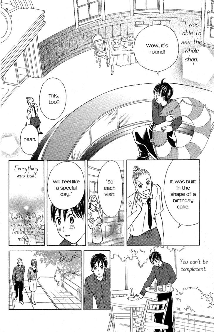 IS - Otoko demo Onna demo Nai Sei Chapter 49 page 23 - Chapter 49