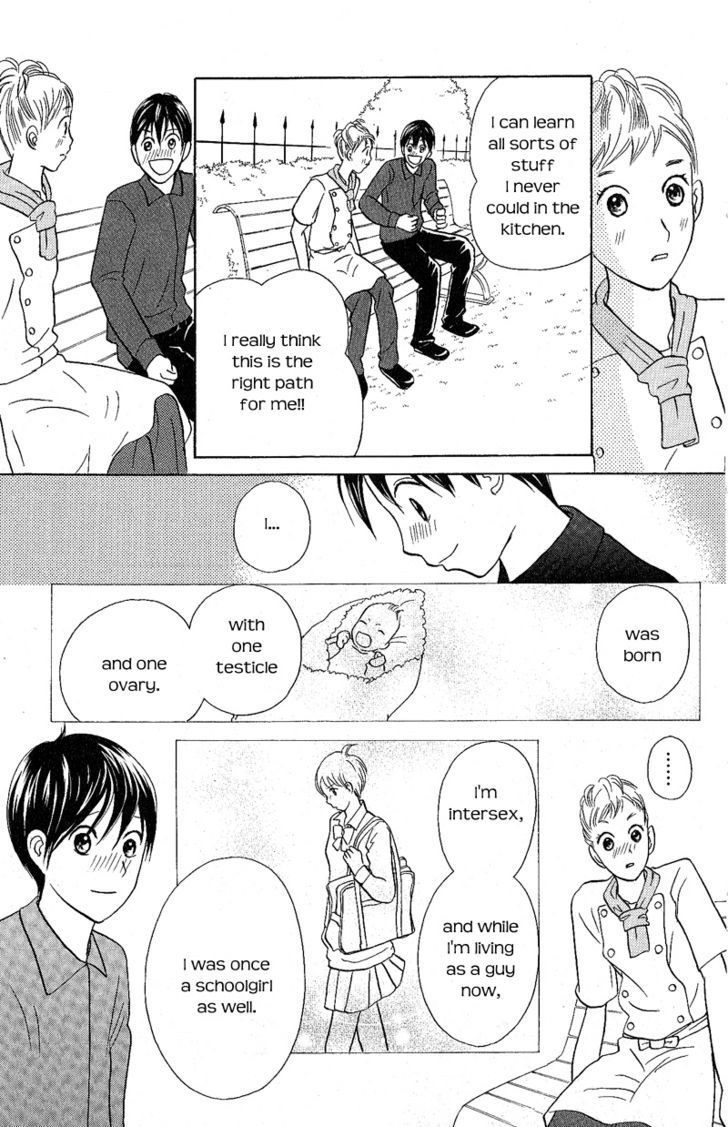 IS - Otoko demo Onna demo Nai Sei Chapter 49 page 26 - Chapter 49