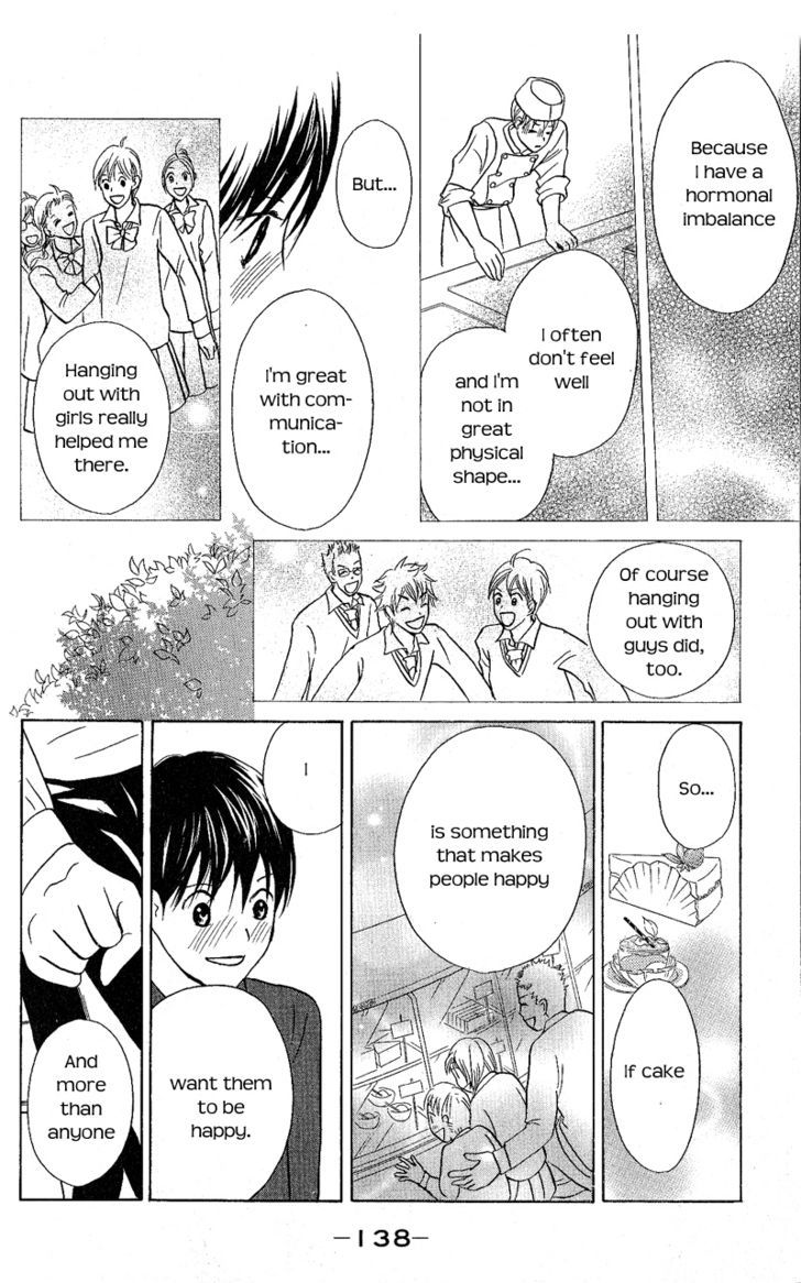 IS - Otoko demo Onna demo Nai Sei Chapter 49 page 27 - Chapter 49