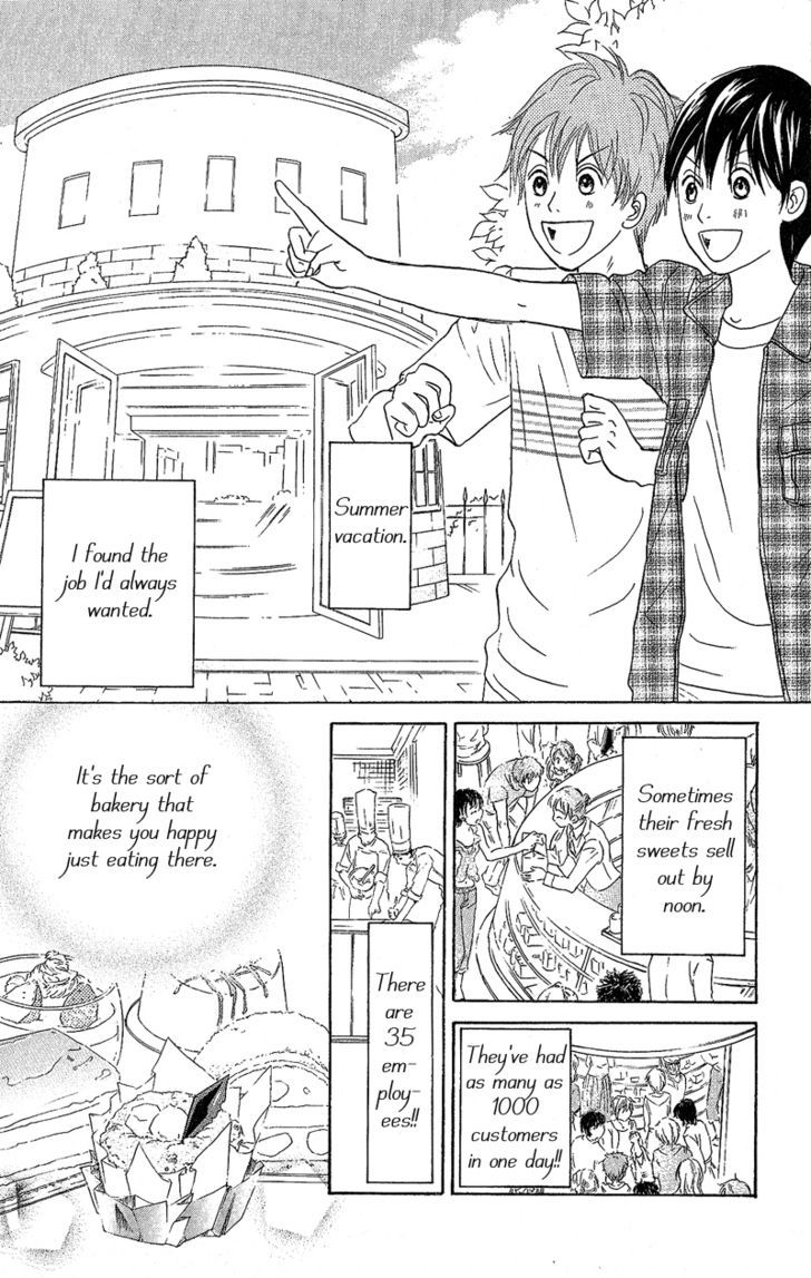 IS - Otoko demo Onna demo Nai Sei Chapter 49 page 3 - Chapter 49