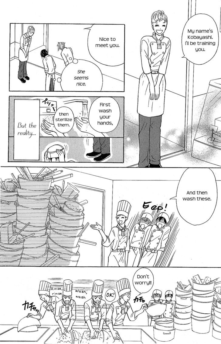 IS - Otoko demo Onna demo Nai Sei Chapter 49 page 5 - Chapter 49