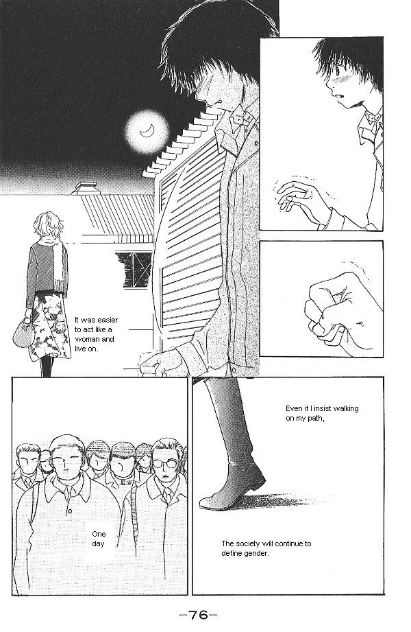 IS - Otoko demo Onna demo Nai Sei Chapter 5 page 18 - Chapter 5