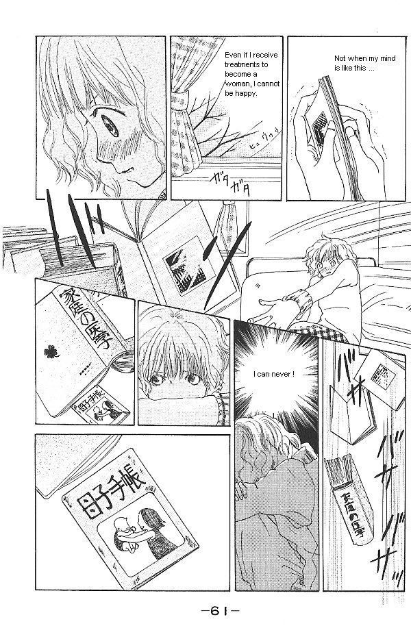 IS - Otoko demo Onna demo Nai Sei Chapter 5 page 3 - Chapter 5