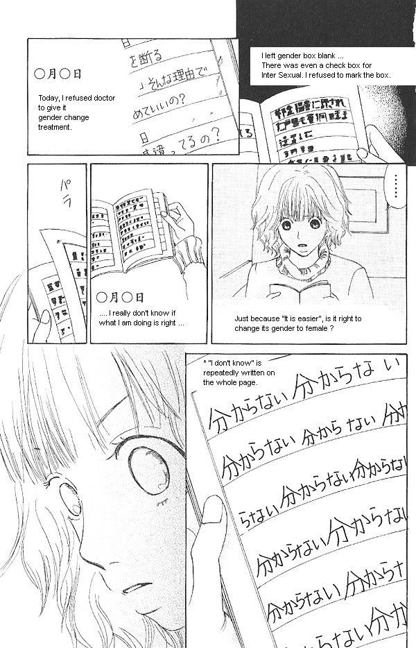 IS - Otoko demo Onna demo Nai Sei Chapter 5 page 5 - Chapter 5