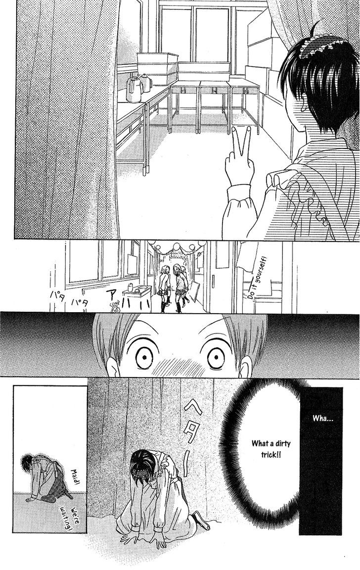 IS - Otoko demo Onna demo Nai Sei Chapter 51 page 12 - Chapter 51