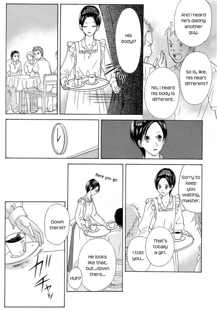 IS - Otoko demo Onna demo Nai Sei Chapter 51 page 16 - Chapter 51