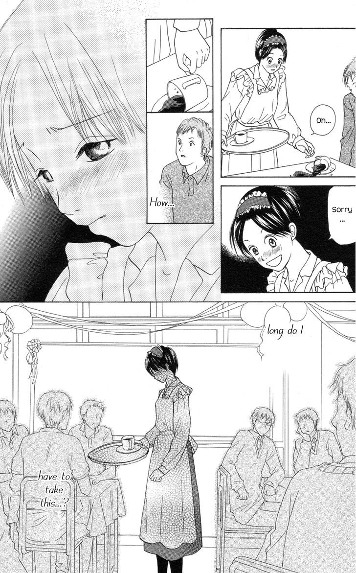 IS - Otoko demo Onna demo Nai Sei Chapter 51 page 17 - Chapter 51