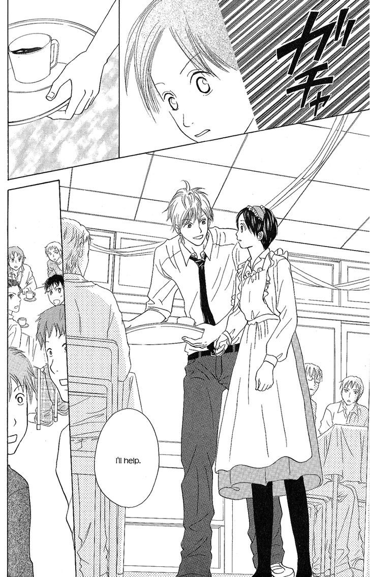 IS - Otoko demo Onna demo Nai Sei Chapter 51 page 18 - Chapter 51