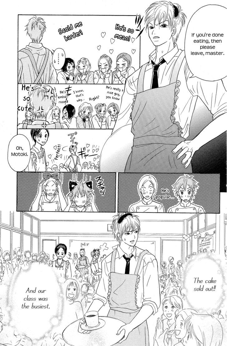 IS - Otoko demo Onna demo Nai Sei Chapter 51 page 23 - Chapter 51