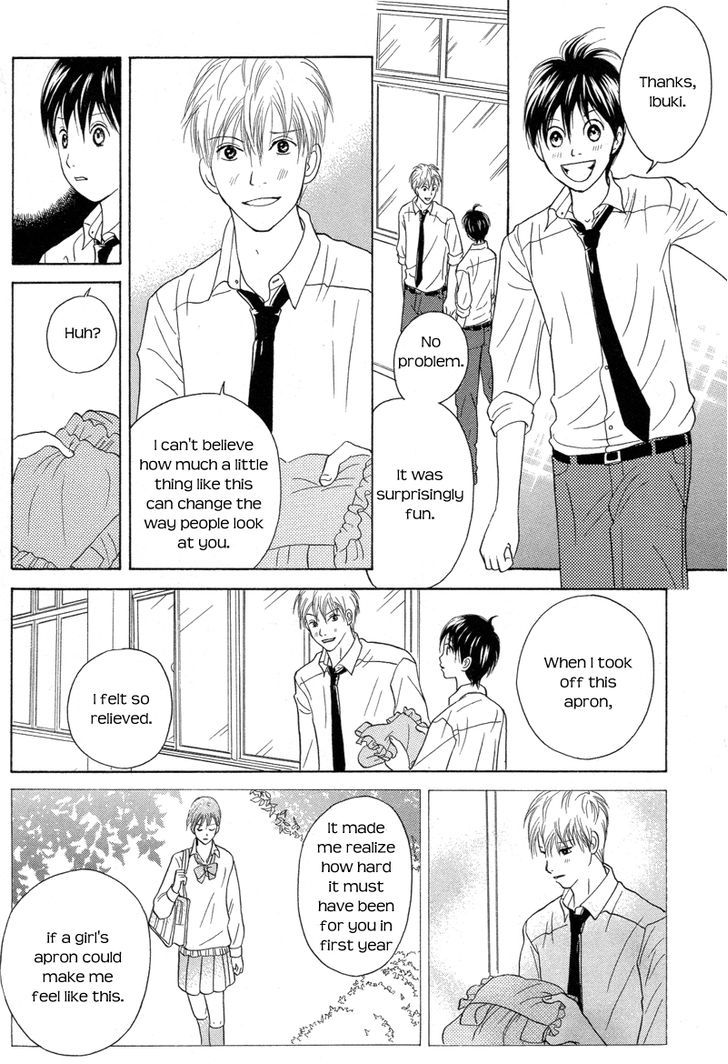 IS - Otoko demo Onna demo Nai Sei Chapter 51 page 24 - Chapter 51