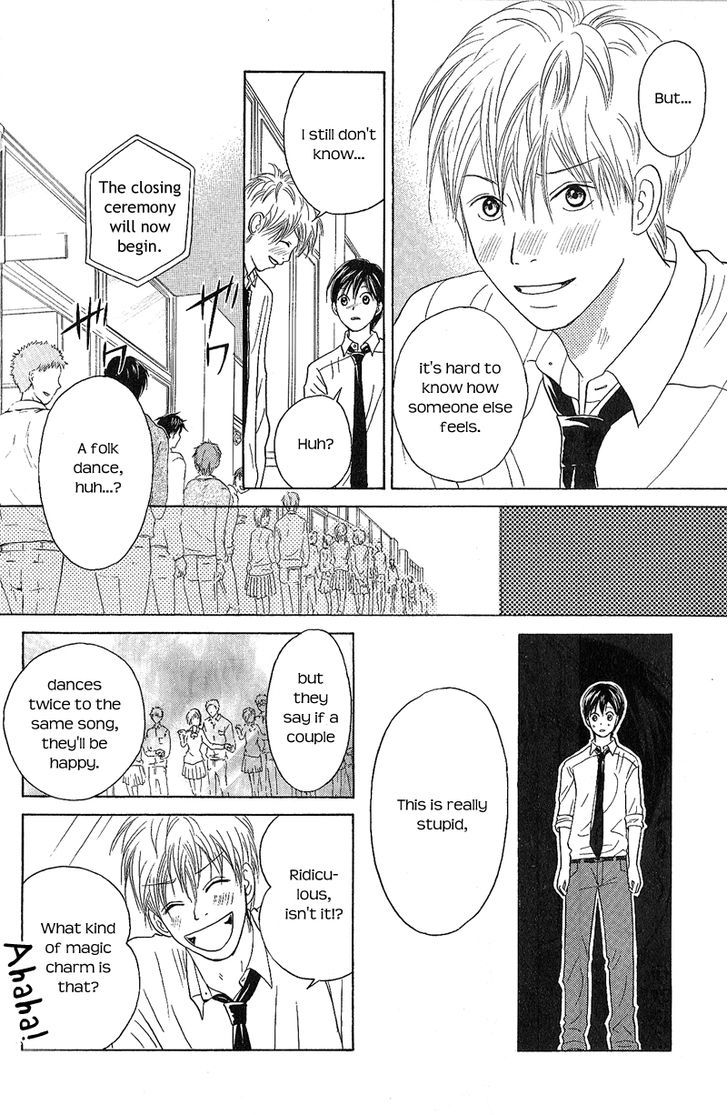 IS - Otoko demo Onna demo Nai Sei Chapter 51 page 26 - Chapter 51