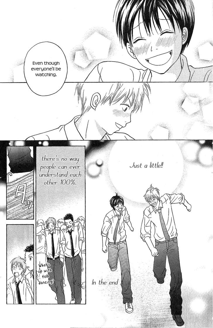 IS - Otoko demo Onna demo Nai Sei Chapter 51 page 28 - Chapter 51