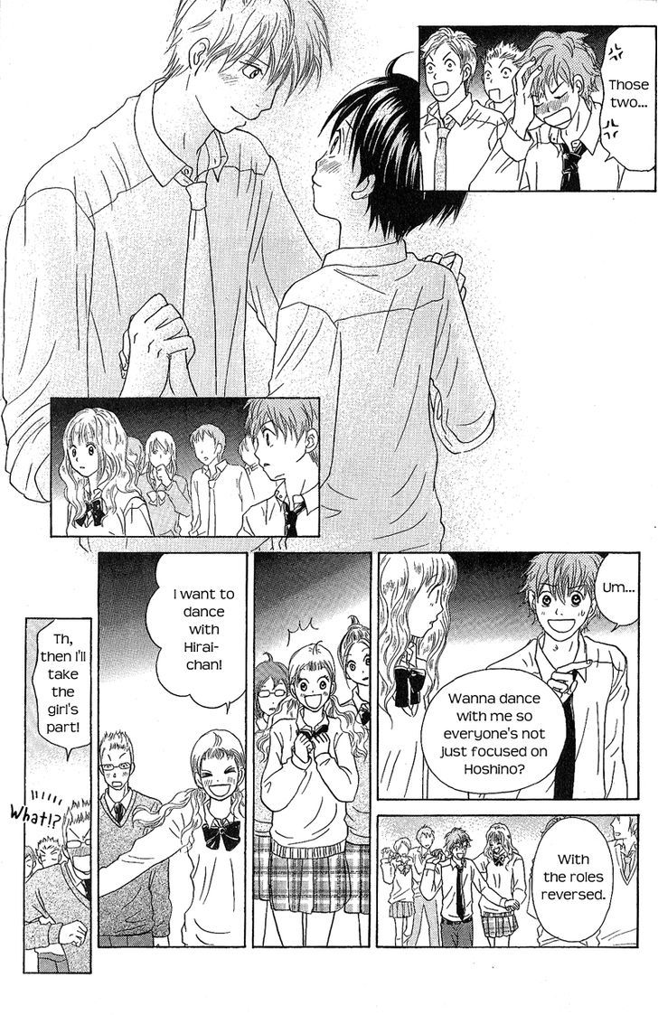 IS - Otoko demo Onna demo Nai Sei Chapter 51 page 31 - Chapter 51