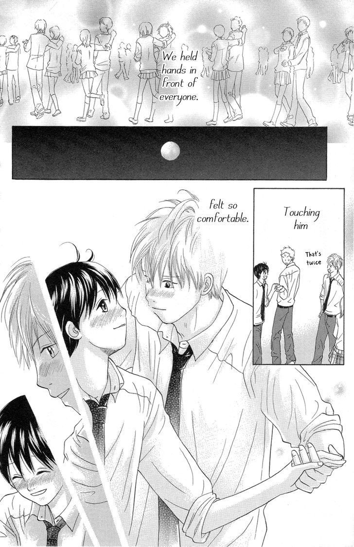 IS - Otoko demo Onna demo Nai Sei Chapter 51 page 32 - Chapter 51