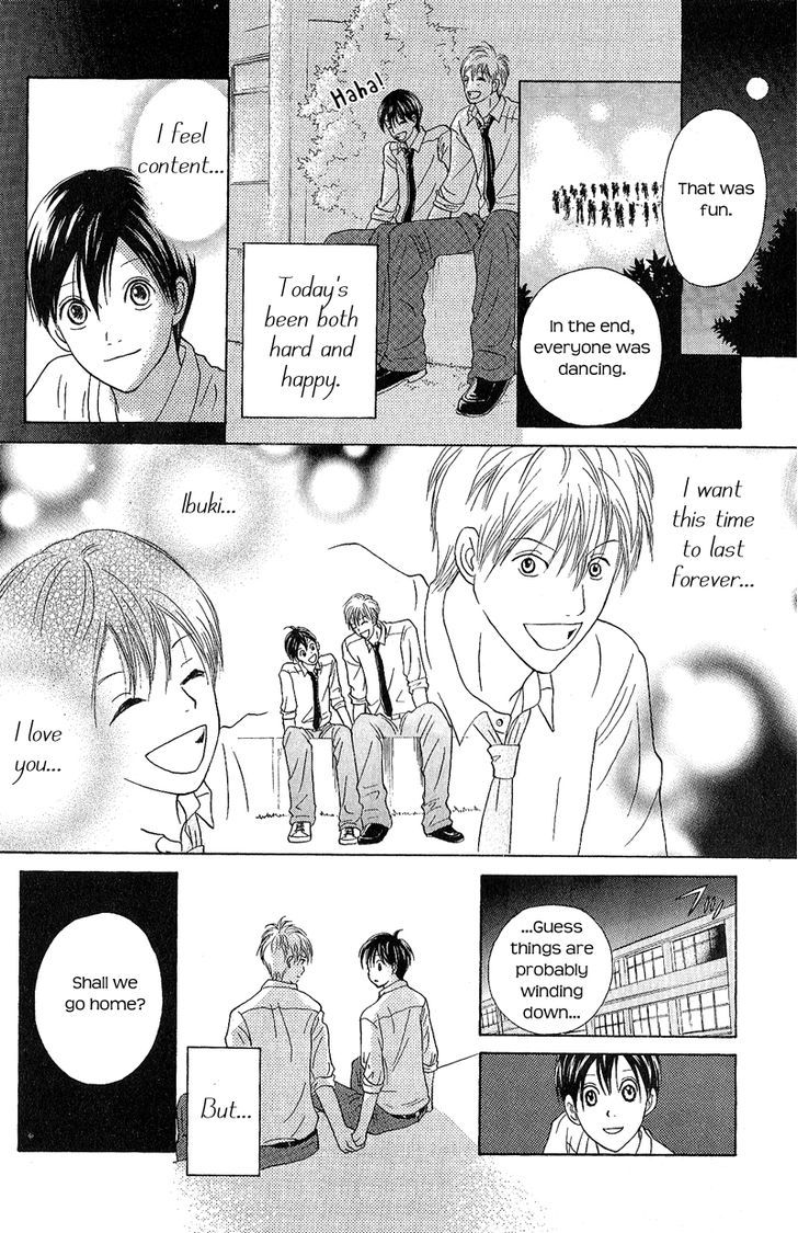 IS - Otoko demo Onna demo Nai Sei Chapter 51 page 34 - Chapter 51