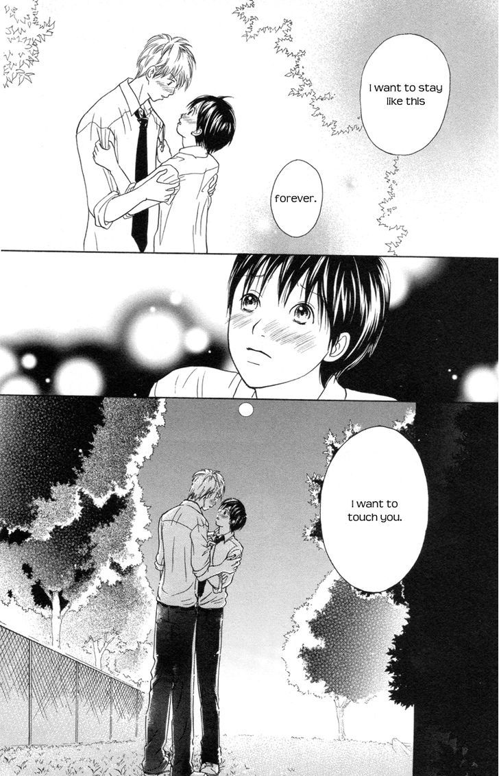 IS - Otoko demo Onna demo Nai Sei Chapter 51 page 38 - Chapter 51