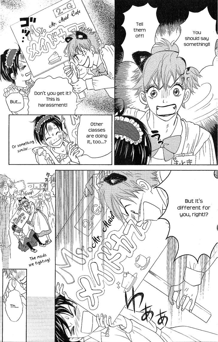 IS - Otoko demo Onna demo Nai Sei Chapter 51 page 4 - Chapter 51