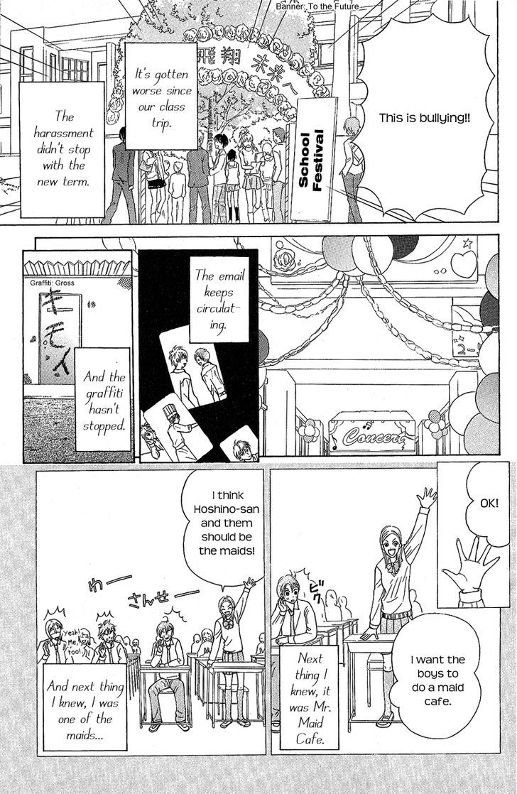 IS - Otoko demo Onna demo Nai Sei Chapter 51 page 5 - Chapter 51
