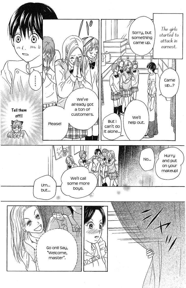 IS - Otoko demo Onna demo Nai Sei Chapter 51 page 8 - Chapter 51