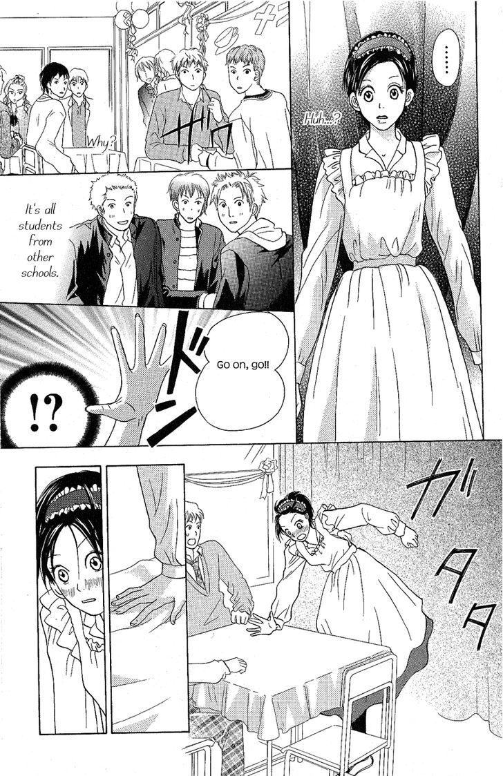 IS - Otoko demo Onna demo Nai Sei Chapter 51 page 9 - Chapter 51