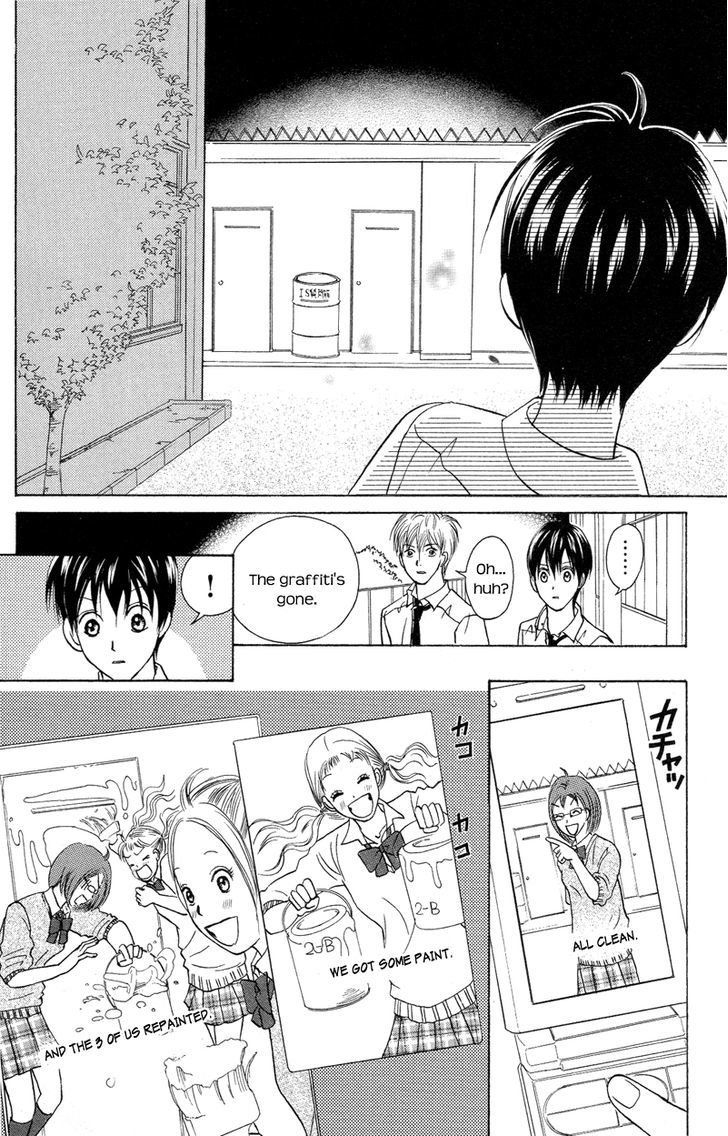 IS - Otoko demo Onna demo Nai Sei Chapter 52 page 11 - Chapter 52
