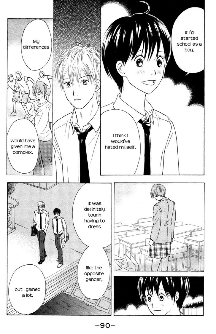 IS - Otoko demo Onna demo Nai Sei Chapter 52 page 13 - Chapter 52