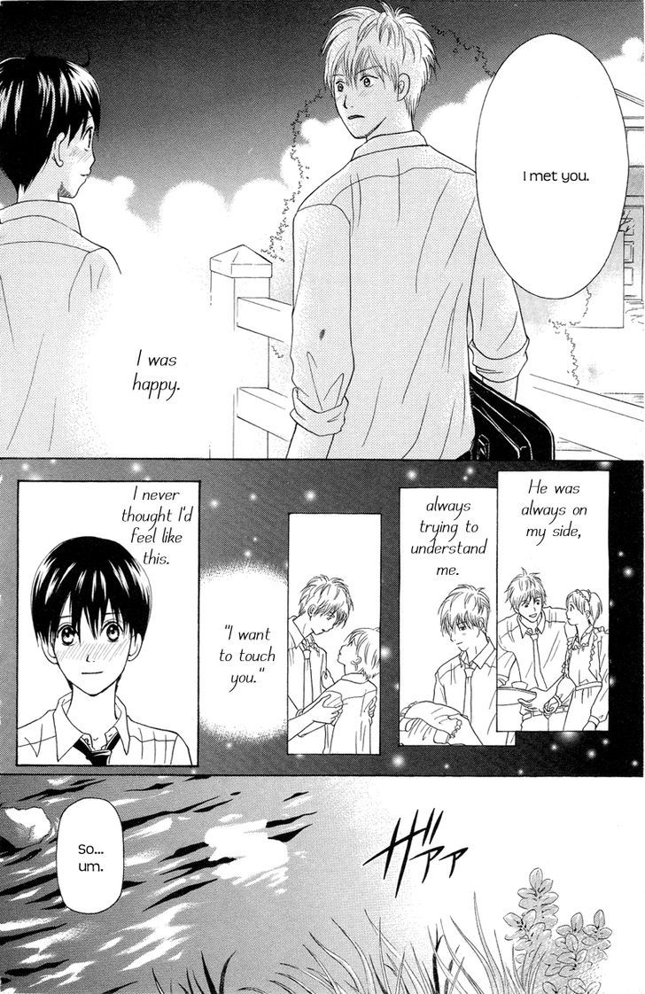 IS - Otoko demo Onna demo Nai Sei Chapter 52 page 15 - Chapter 52