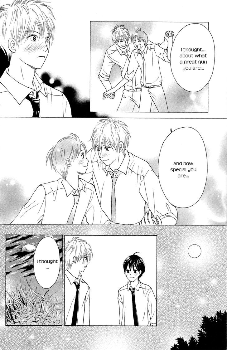 IS - Otoko demo Onna demo Nai Sei Chapter 52 page 17 - Chapter 52