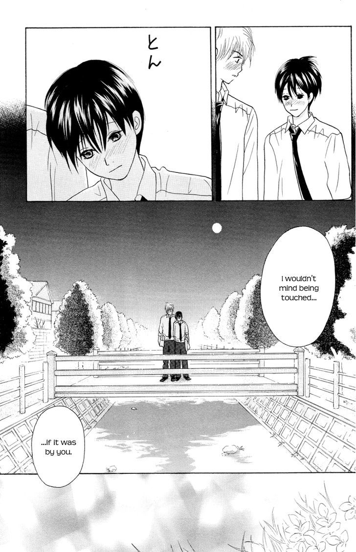 IS - Otoko demo Onna demo Nai Sei Chapter 52 page 18 - Chapter 52