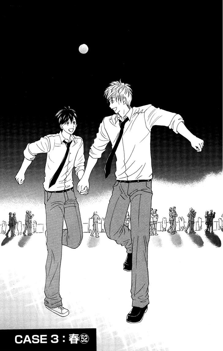 IS - Otoko demo Onna demo Nai Sei Chapter 52 page 2 - Chapter 52