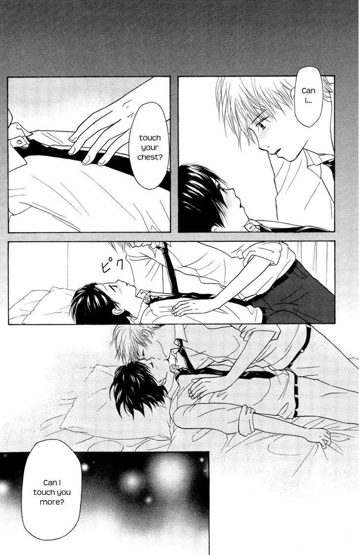 IS - Otoko demo Onna demo Nai Sei Chapter 52 page 23 - Chapter 52