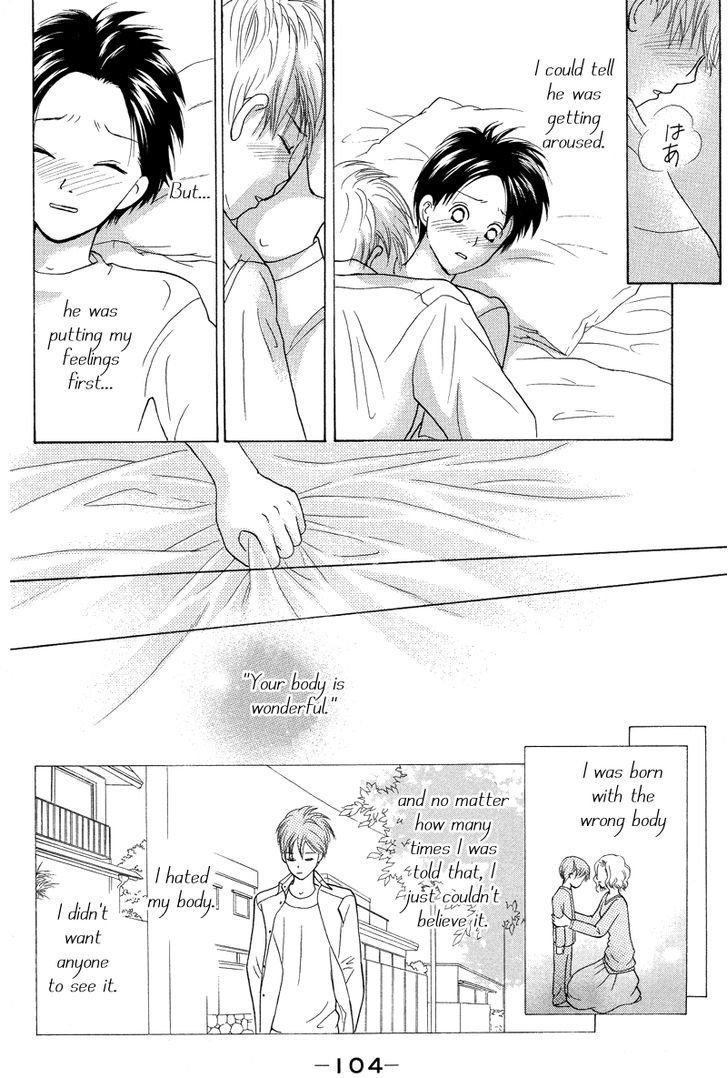 IS - Otoko demo Onna demo Nai Sei Chapter 52 page 27 - Chapter 52