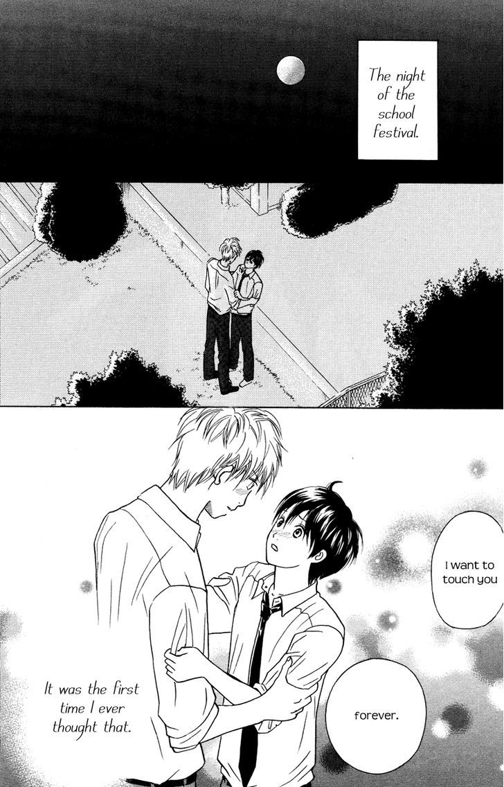 IS - Otoko demo Onna demo Nai Sei Chapter 52 page 3 - Chapter 52