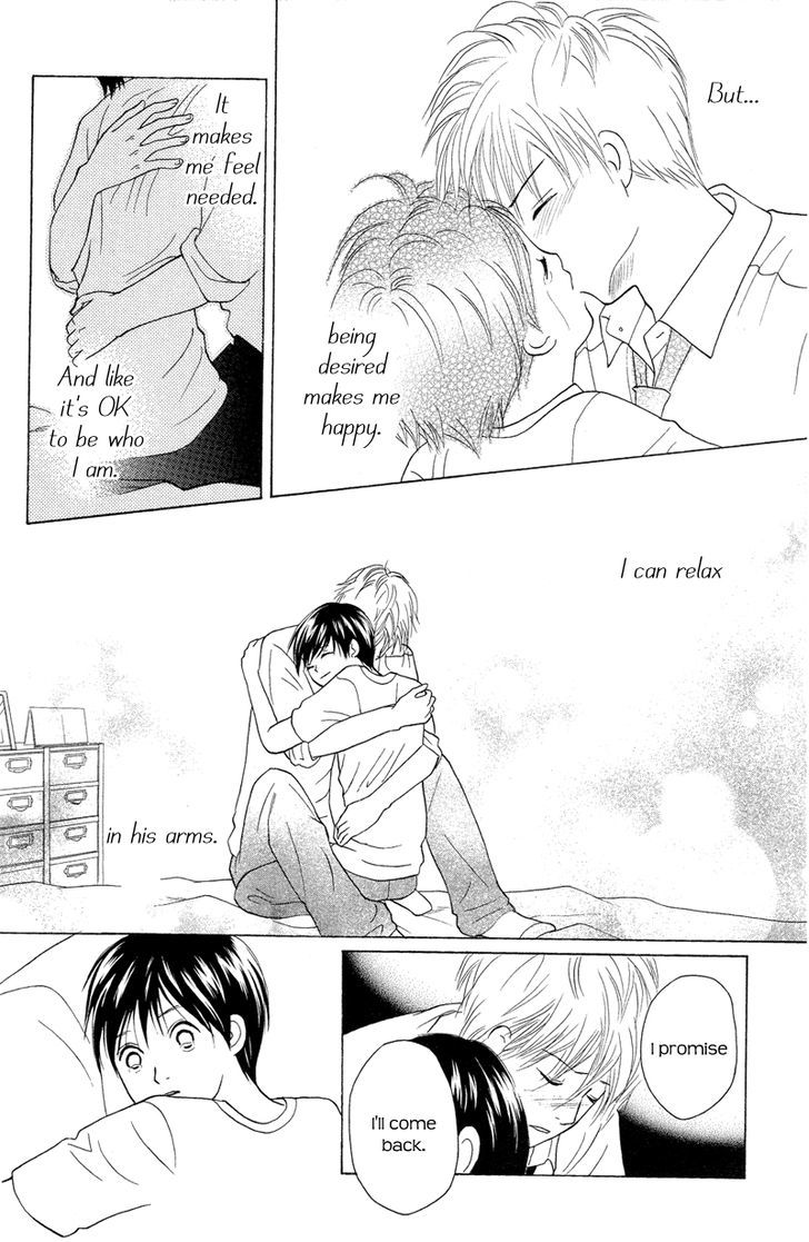 IS - Otoko demo Onna demo Nai Sei Chapter 52 page 33 - Chapter 52