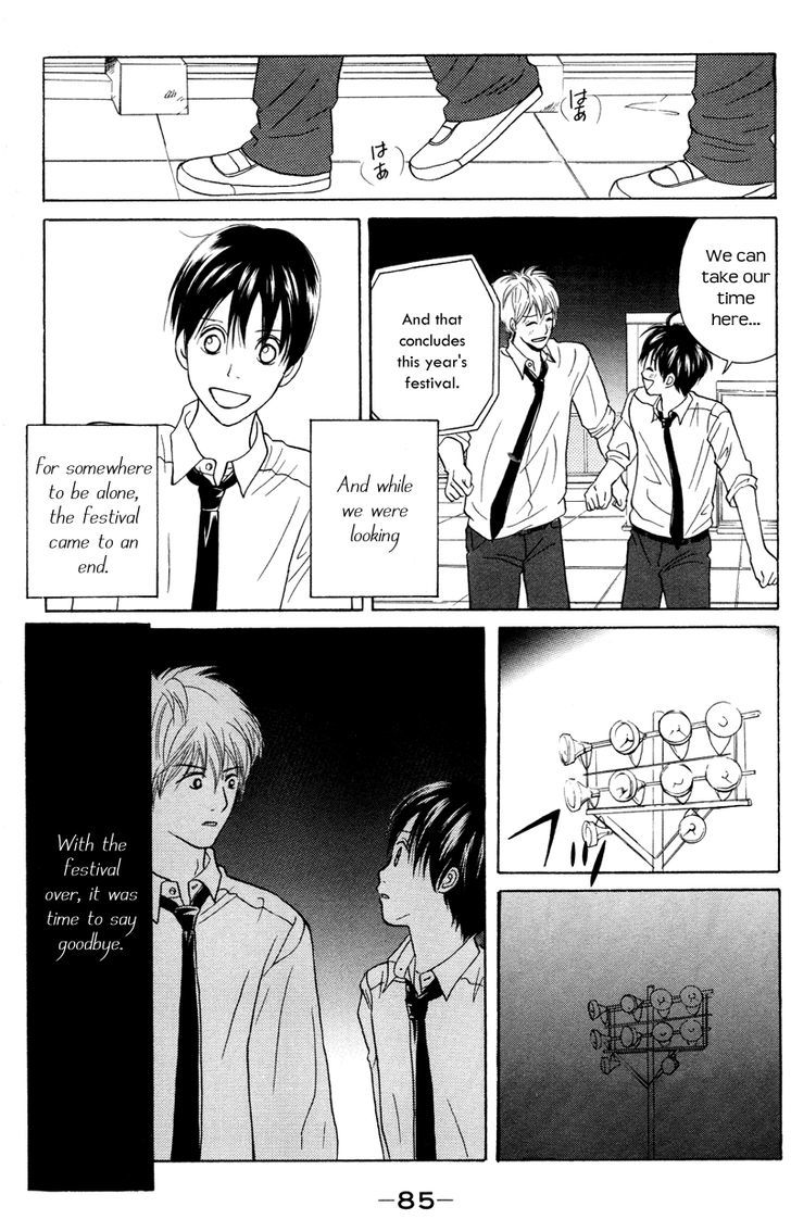 IS - Otoko demo Onna demo Nai Sei Chapter 52 page 8 - Chapter 52