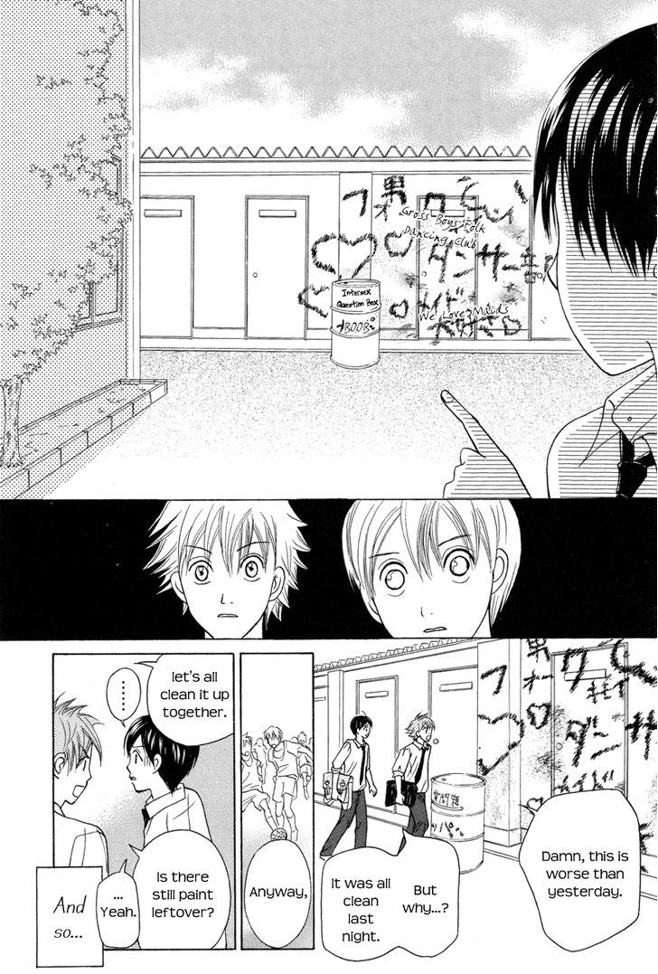 IS - Otoko demo Onna demo Nai Sei Chapter 53 page 12 - Chapter 53